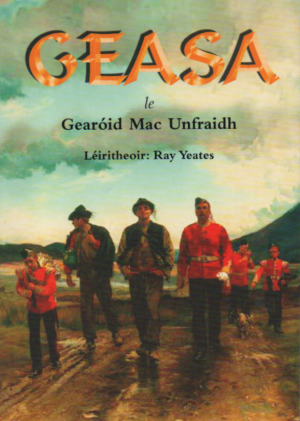 Geasa