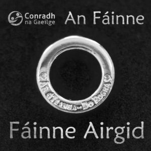 Fáinne Airgid