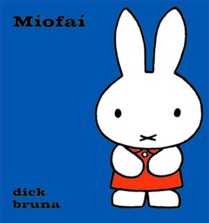 Míofaí