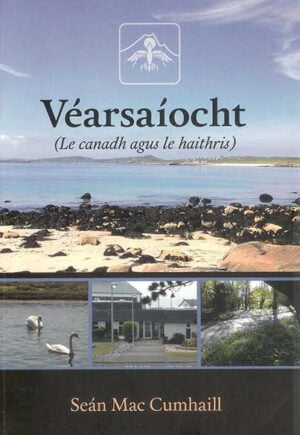 Véarsaíocht (le canadh agus le haithris)