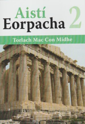 Aistí Eorpacha 2