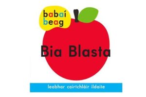 Babaí Beag Bia Blasta (crua/hardback)