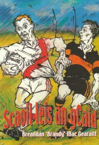 Scaoil leis an gCaid (Dráma)