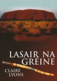 Lasair na Gréine (eagrán nua)