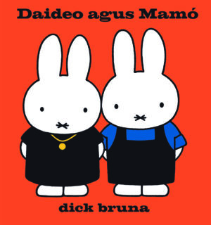 Míofaí Daideo agus Mamó