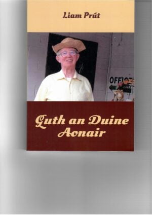 Guth an Duine Aonair