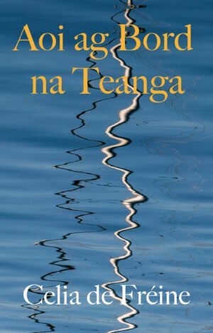 Aoi ag Bord na Teanga