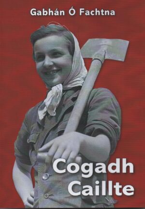 Cogadh Caillte